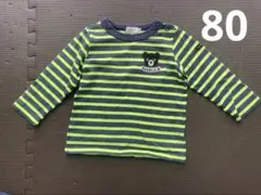 DOUBLE.B ストライプ長袖Tシャツ 80cm