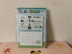 Item thumbnail for item 3b5526ec-c1de-4d49-8db4-5eb09d76aa10