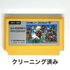 Item thumbnail for item 1ae4a417-802a-458b-87cb-e1c07927be2d