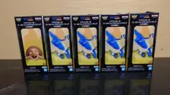 ドラゴンボール ワールドコレクタブルフィギュア-少年期編1-