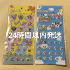 たまごっち プチプチシール 2枚セット セリア