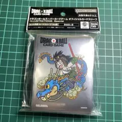 【新品未使用】ドラゴンボール カードゲーム スリーブ