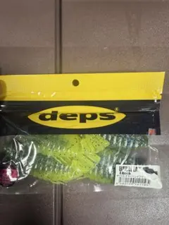 deps デプス ブルフラット 4.8インチ #CLG チャートレイクギル 限定のサムネイル