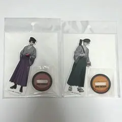 ウィンドブレイカー 書生 アトレ 桜遥 蘇枋隼飛 アクリルスタンド セット