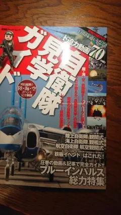 Item thumbnail for item 4daf6283-9790-4a0a-886f-aedac30bdd27