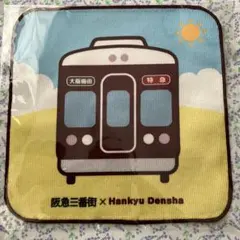 Item thumbnail for item eb5d0853-cefa-400d-ac2f-08584b089a47