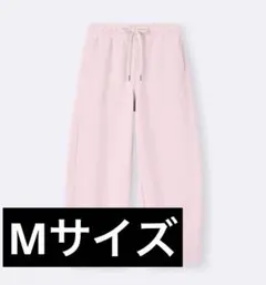 【購入前コメント必須】GU ヘビーウェイトスウェットバレルレッグパンツ ピンク