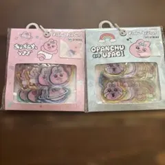 おぱんちゅうさぎ　フレークシール