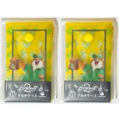 映画★ズートピア2★Happyくじ★H賞【クロウハウザー】マルチケース★セット