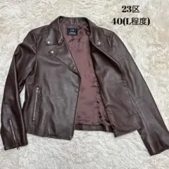 2026年最新】23区 レザージャケットの人気アイテム - メルカリ