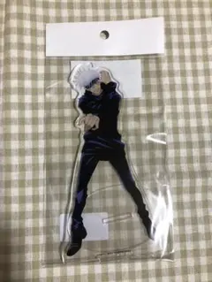 呪術廻戦 MAPPA展 アクリルスタンド 五条悟