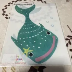 SYOUTA JAMMARKET ジンベエザメ クリアファイル 沖縄のサムネイル