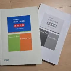 Item thumbnail for item 1fbcbbfc-f2c4-4182-b945-3f935944e017