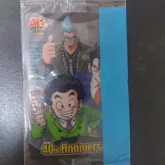 2025年最新】ワンピース ドラゴンボール 40周年 カードの人気アイテム