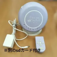 セガ Dream Switch 世界のおはなし50ver本体、別のsdカード付きのサムネイル