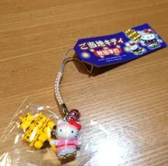 ご当地キティ秋田限定　秋田竿灯ハローキティ 根付ストラップ