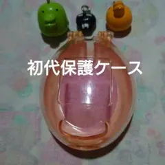 初代Bandai Tamagotchi ピンクケースおまけ付きのサムネイル