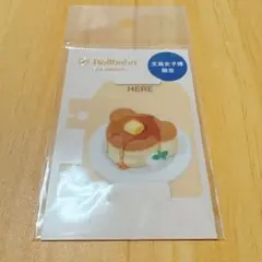 2026年最新】ロルバーン文具女子博の人気アイテム - メルカリ