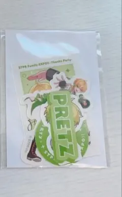 ぷりっつくん ステッカー