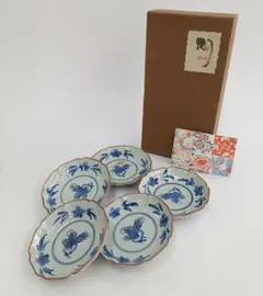 有田焼 祥玉窯　手描きカブ柄 小皿のサムネイル