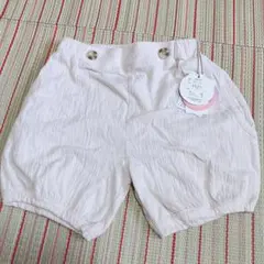 テータテート かぼちゃパンツ 110 新品タグ付き ショーパン