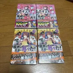 Item thumbnail for item a79571c0-306b-4262-b379-469296953bcc