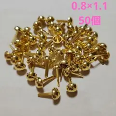 532 割りピン ゴールド