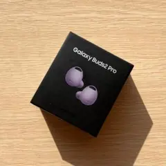 Galaxy buds2【新品未使用/未開封】 2025年最新】Yahoo!オークション -buds2の中古品・新品・未使用