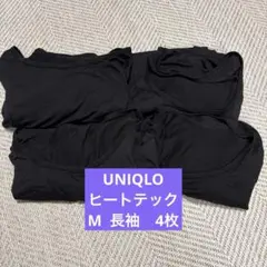 UNIQLO ユニクロ　ヒートテック　4着　黒　長袖