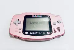Hello Kitty ハローキティ　ゲームボーイアドバンス　本体