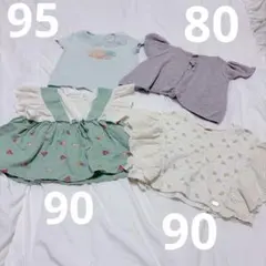 バースデイ　mamaraku 、tete a tete など4点