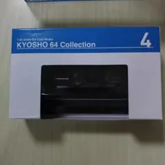 KYOSHO 64 Collection 4 ダイキャストモデルのサムネイル