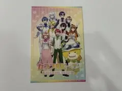 【カラフルピーチ】オフィシャルショップ　ポストカード