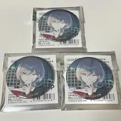 プロセカ グリッター缶バッジ グリ缶 10a 日野森志歩 3点セット