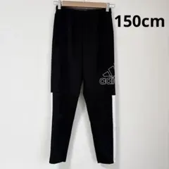 adidas アディダス ジャージパンツ 150cm