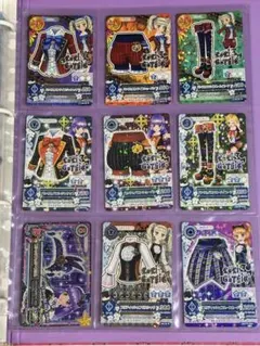 アイカツ　『ロリゴシック』藤堂ユリカ　氷上スミレ　排出カード9枚セット