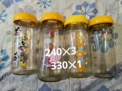 専用★母乳実感　哺乳瓶セット 4本　240ml 330ml