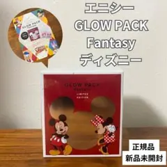 エニシー GLOW PACK Fantasy ディズニー ステッカー1枚付 - メルカリ