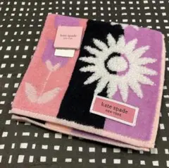 ケイトスペード　タオルハンカチ