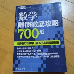 Item thumbnail for item 9da0a19f-7fe8-4dd9-9635-41081e86a51d