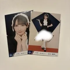 2025年最新】鈴木瞳美 直筆の人気アイテム - メルカリ