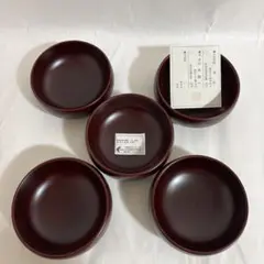 新品未使用 20個セット マイン メラミンウェア 黒 丸深皿 大 M11-129