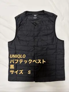 Item thumbnail for item b4e70328-4ddd-4e27-9245-56012bdb8819