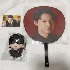 松村北斗 MILESixTONES 手つなぎストぬい うちわ フォトセット