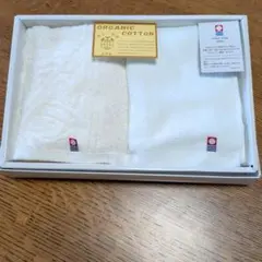 今治タオル…柄違いフェイスタオル2枚セット