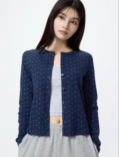 ポインテールカーディガン 69 NAVY XXLのサムネイル