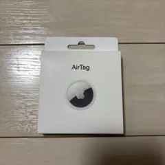 【新品未使用】AirTag エアタグ　Apple