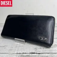 ゆっちゃん 様専用DIESEL ディーゼル レザー ラウンドファスナー 長財布