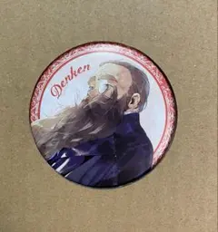 Item thumbnail for item 4ac9db31-f221-43a9-ad85-125d00dc1d7d