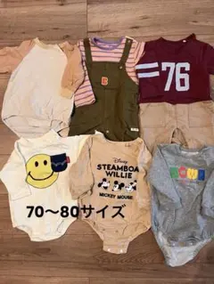 ロンパース・カバーオールセット